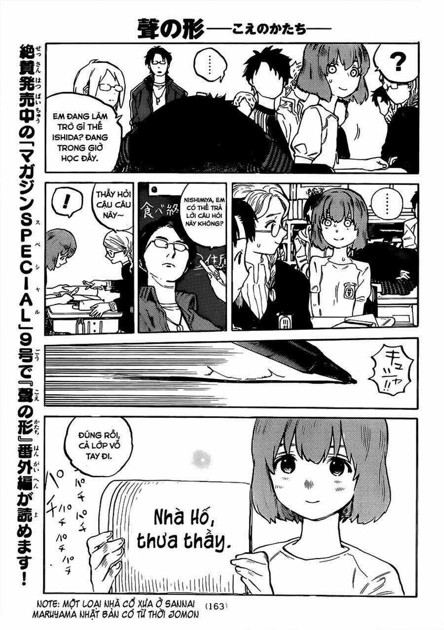 Koe No Katachi - Chapter 2 - Trang 4