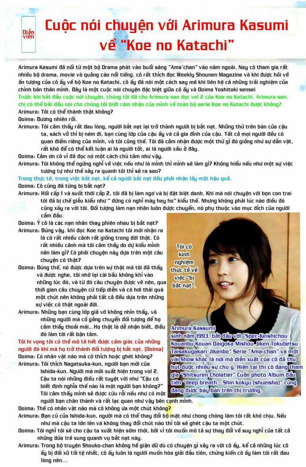 Koe No Katachi - Chapter 21 - Trang 2