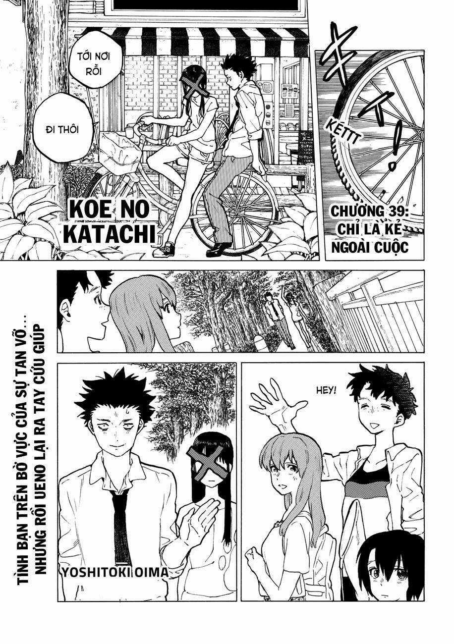 Koe No Katachi - Chapter 39 - Trang 1