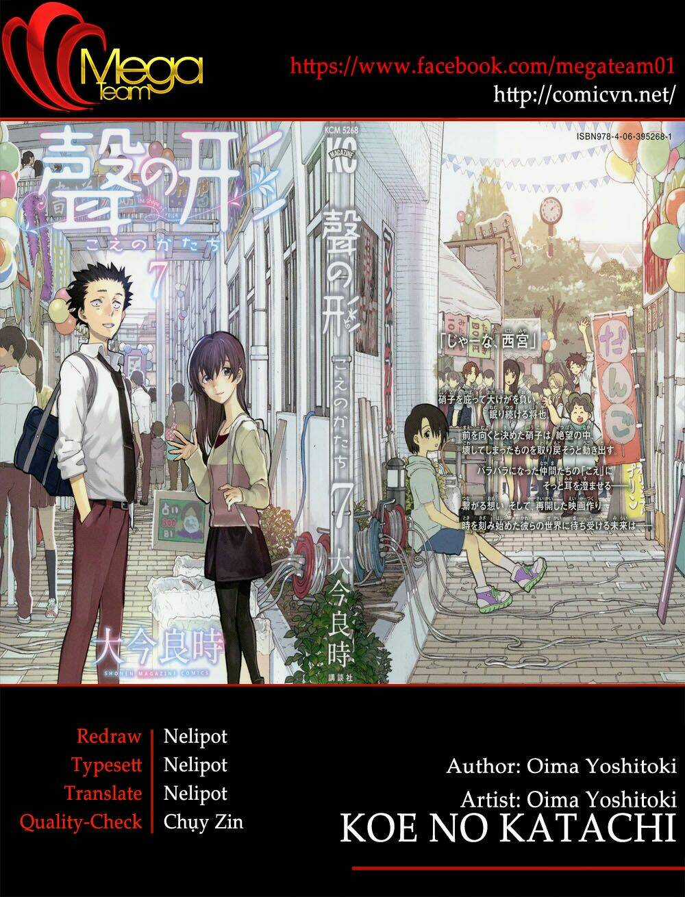 Koe No Katachi - Chapter 49 - Trang 1