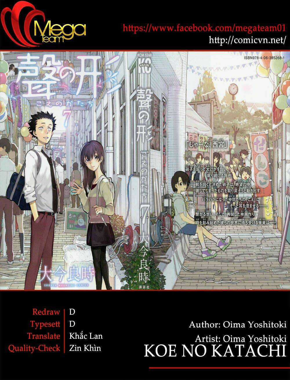 Koe No Katachi - Chapter 50 - Trang 1