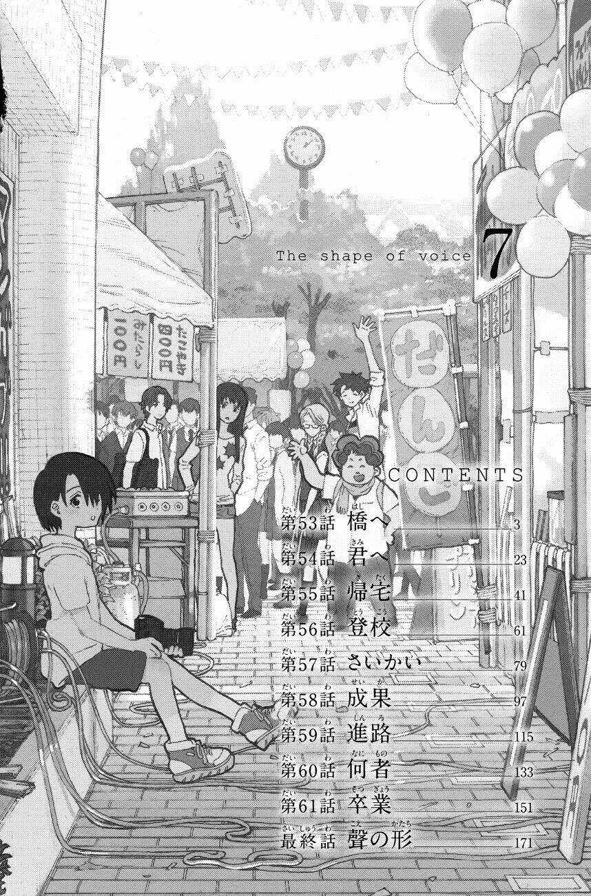 Koe No Katachi - Chapter 53 - Trang 5