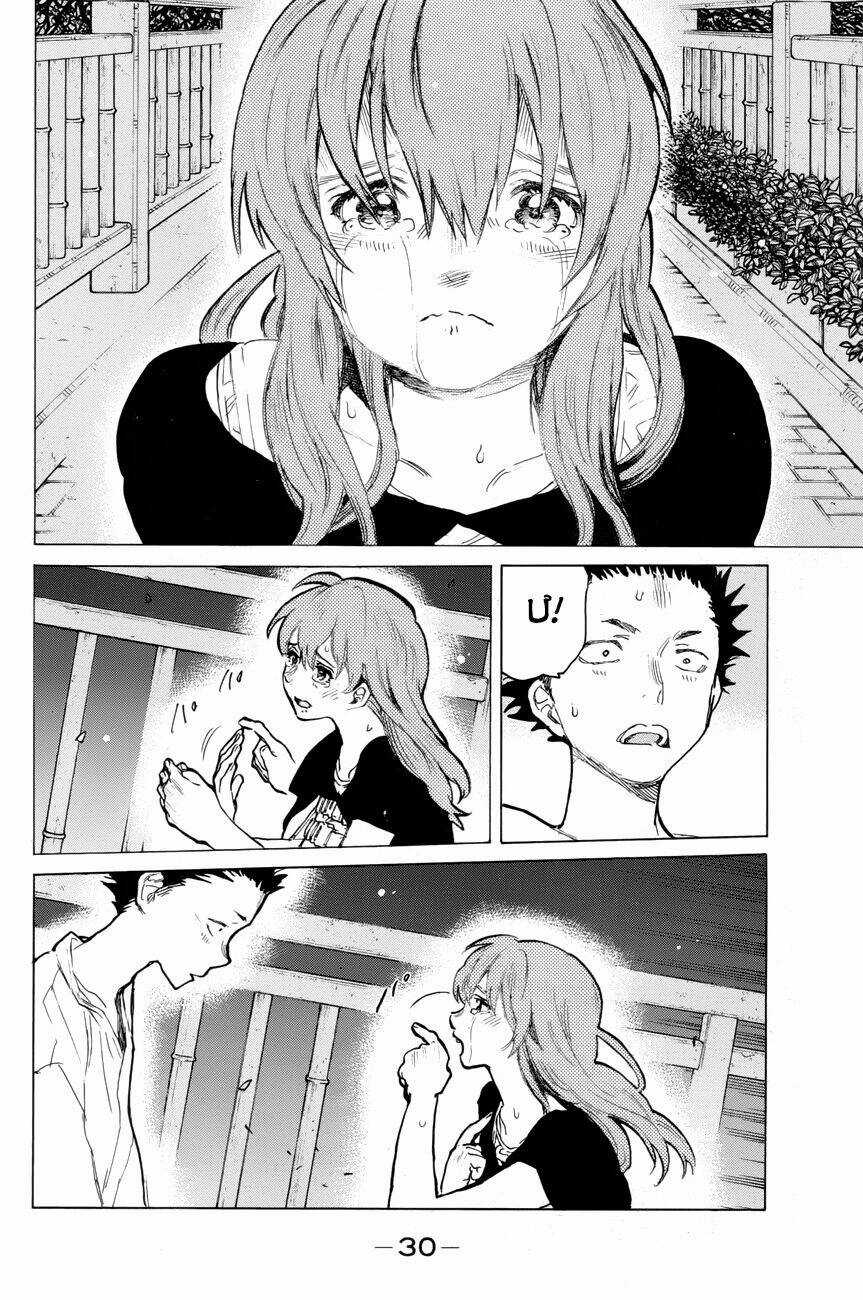 Koe No Katachi - Chapter 54 - Trang 9