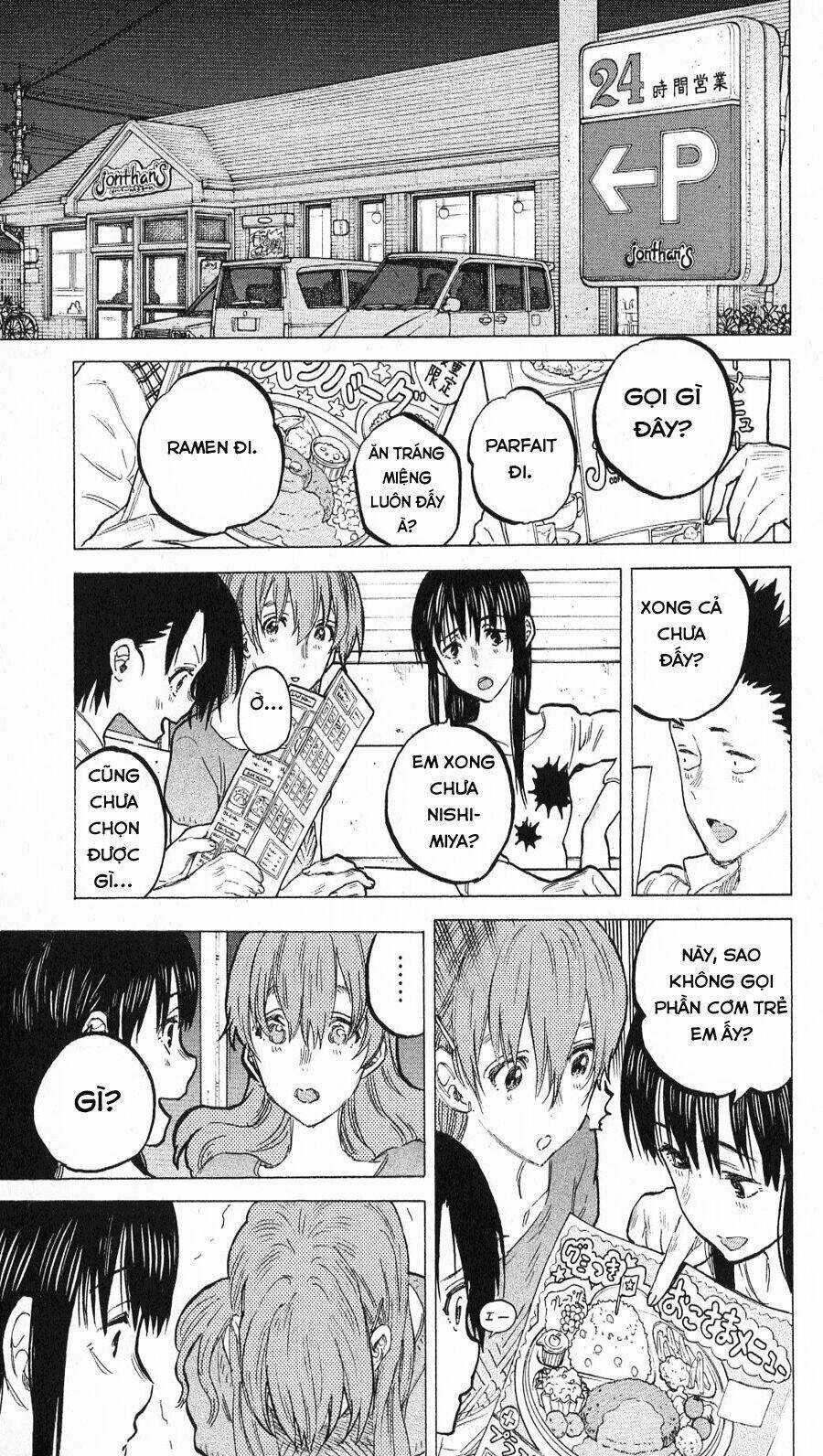 Koe No Katachi - Chapter 58 - Trang 16