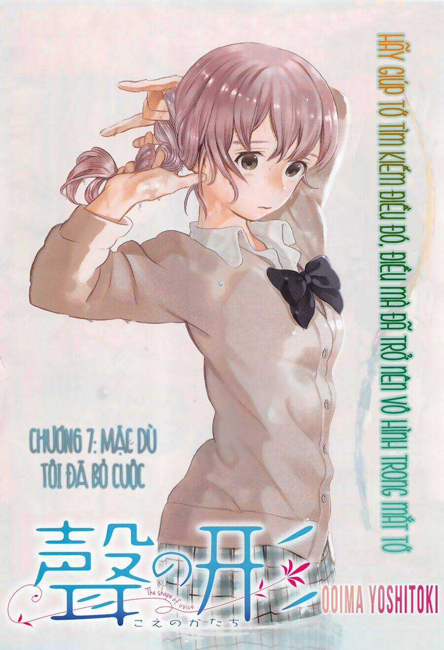 Koe No Katachi - Chapter 7 - Trang 2