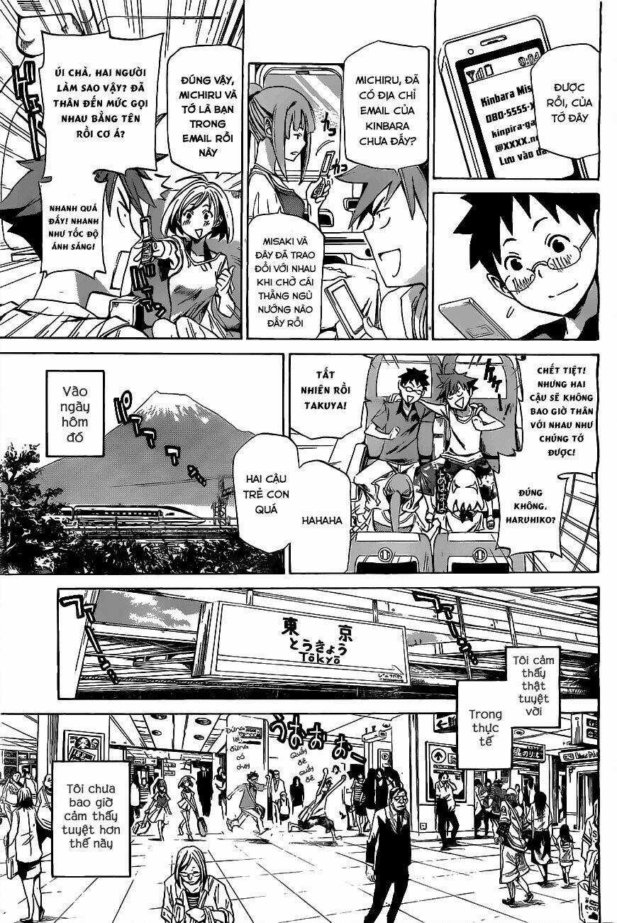 Koganeiro - Chapter 1 - Trang 17