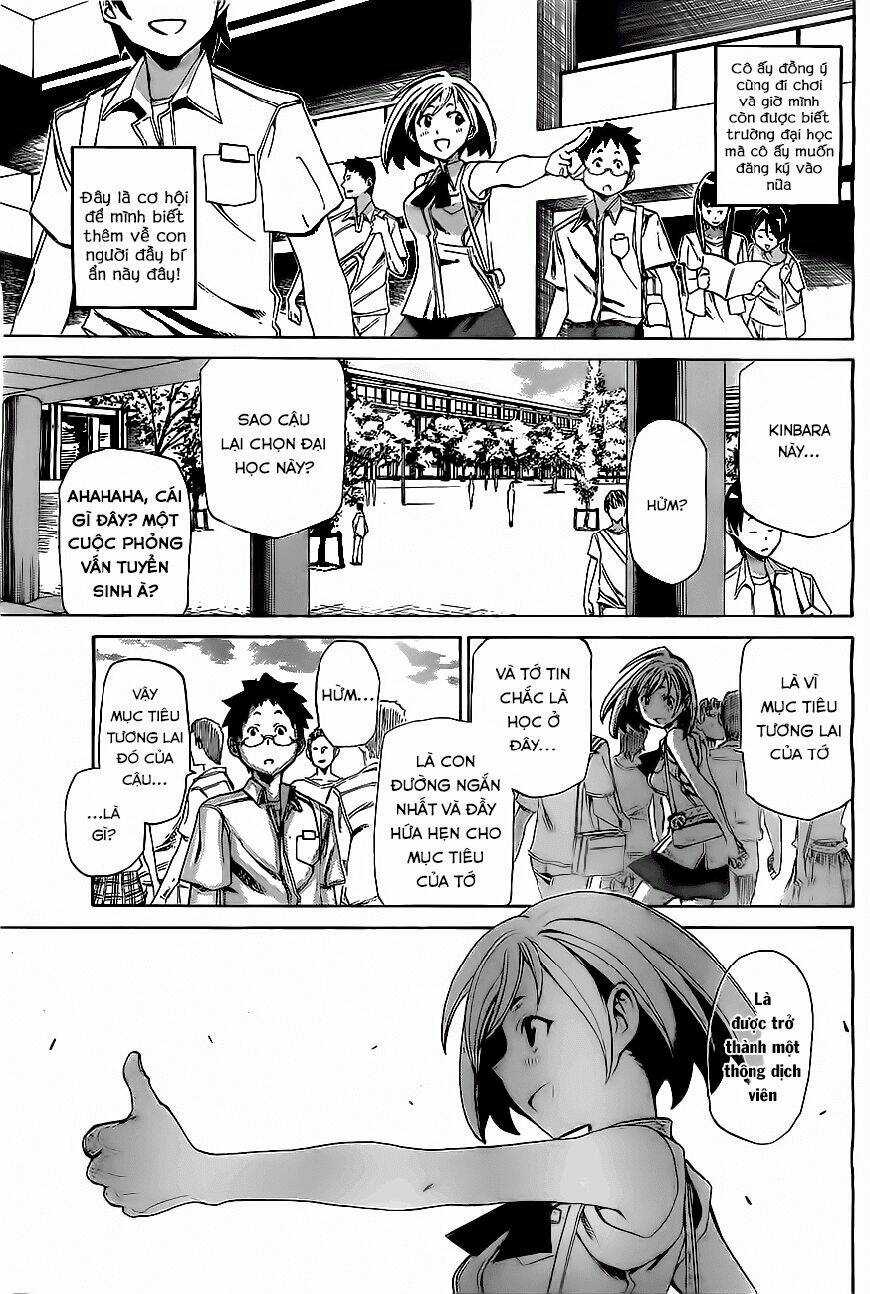 Koganeiro - Chapter 1 - Trang 27