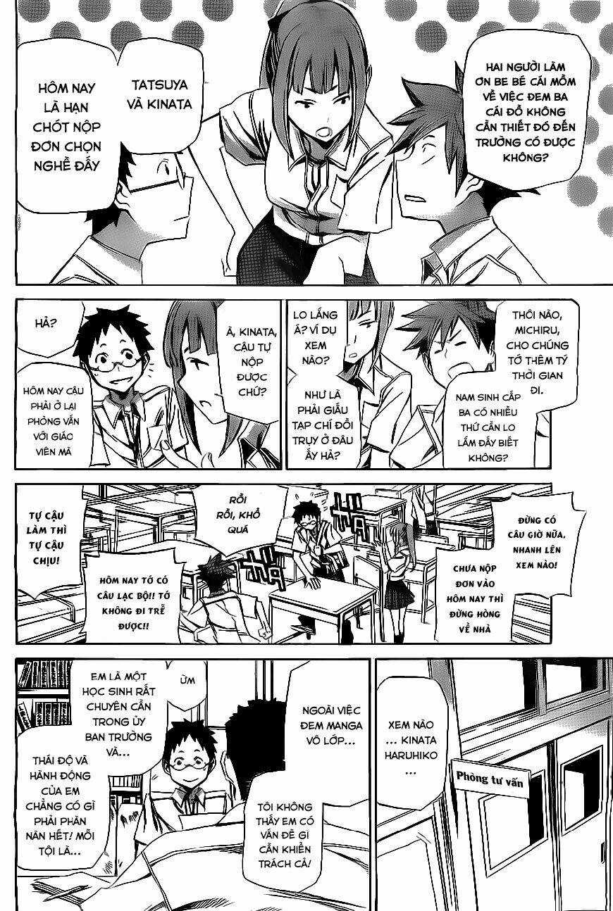 Koganeiro - Chapter 1 - Trang 6