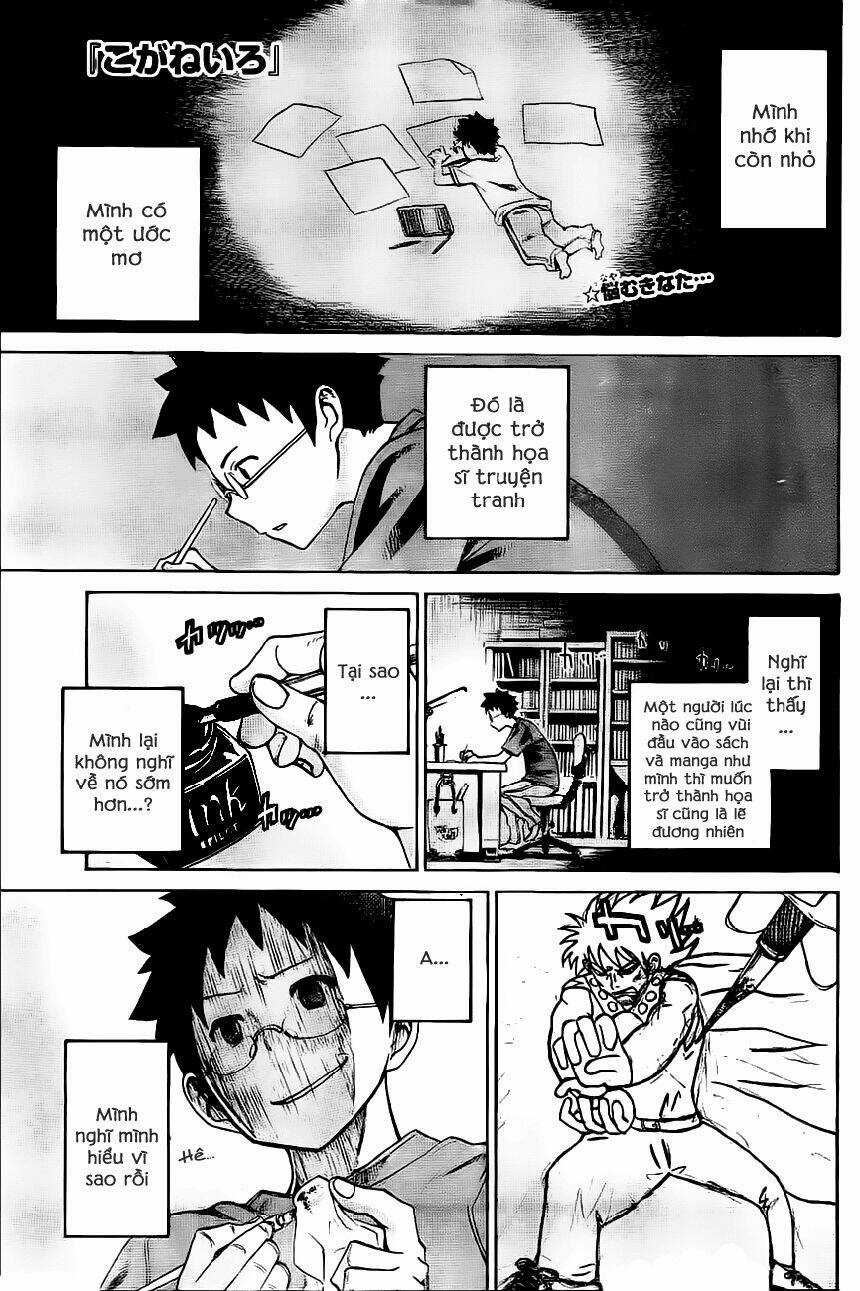 Koganeiro - Chapter 2 - Trang 1