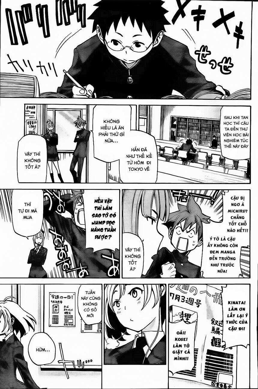 Koganeiro - Chapter 2 - Trang 3