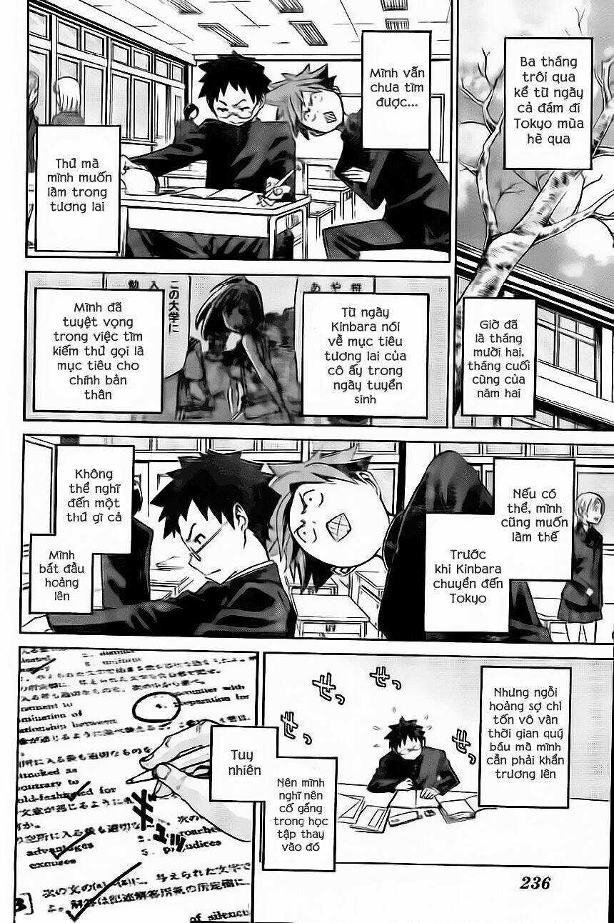 Koganeiro - Chapter 2 - Trang 4