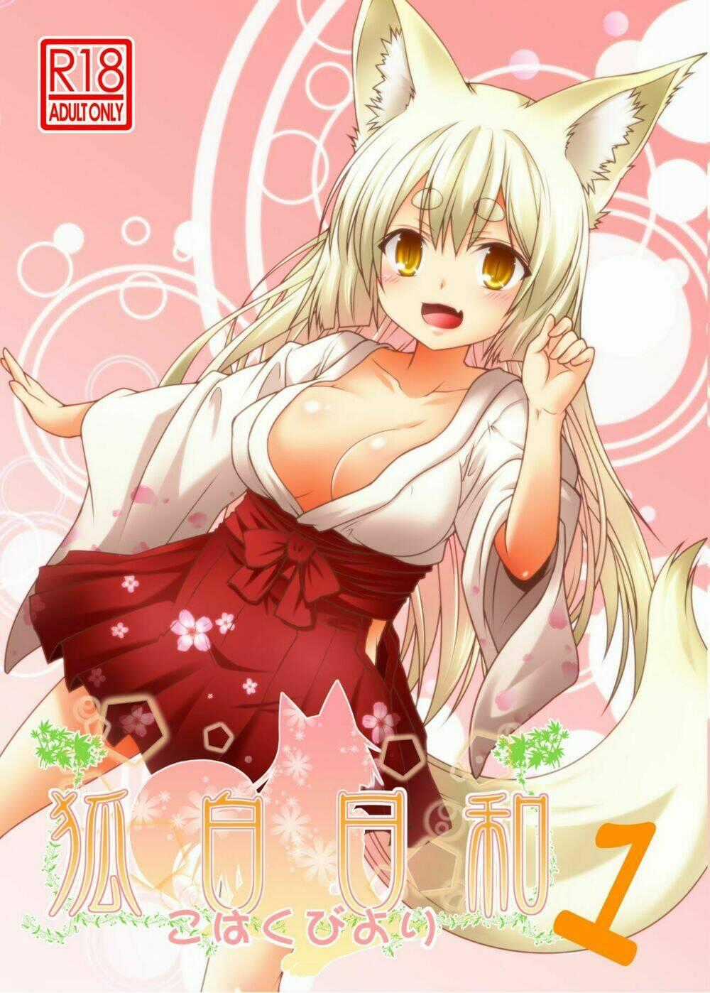 Kohaku Biyori - Chapter 1 - Trang 2