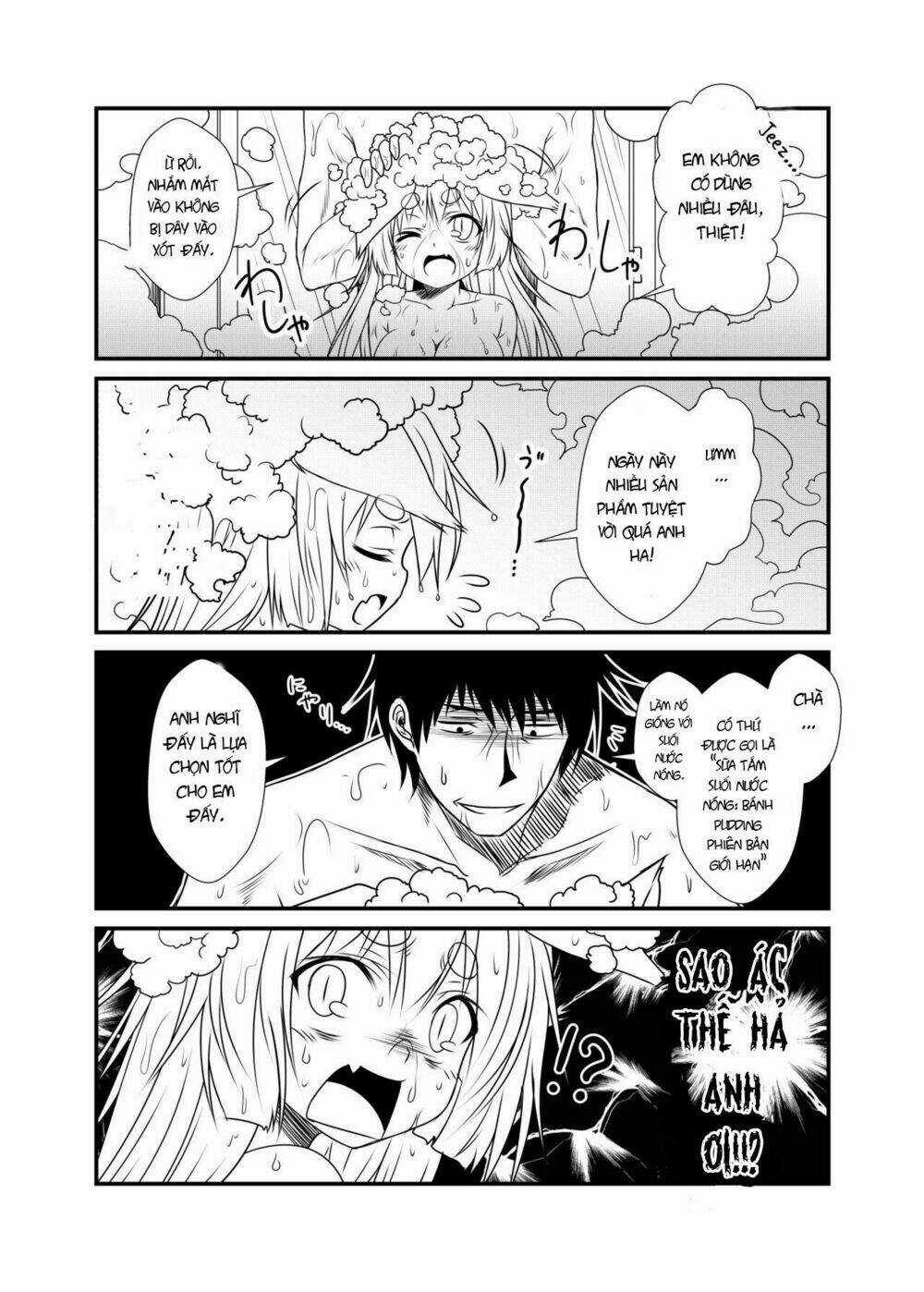 Kohaku Biyori - Chapter 2 - Trang 12