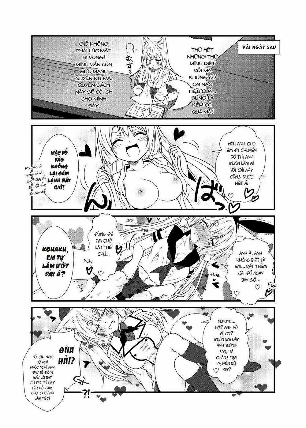 Kohaku Biyori - Chapter 2 - Trang 13