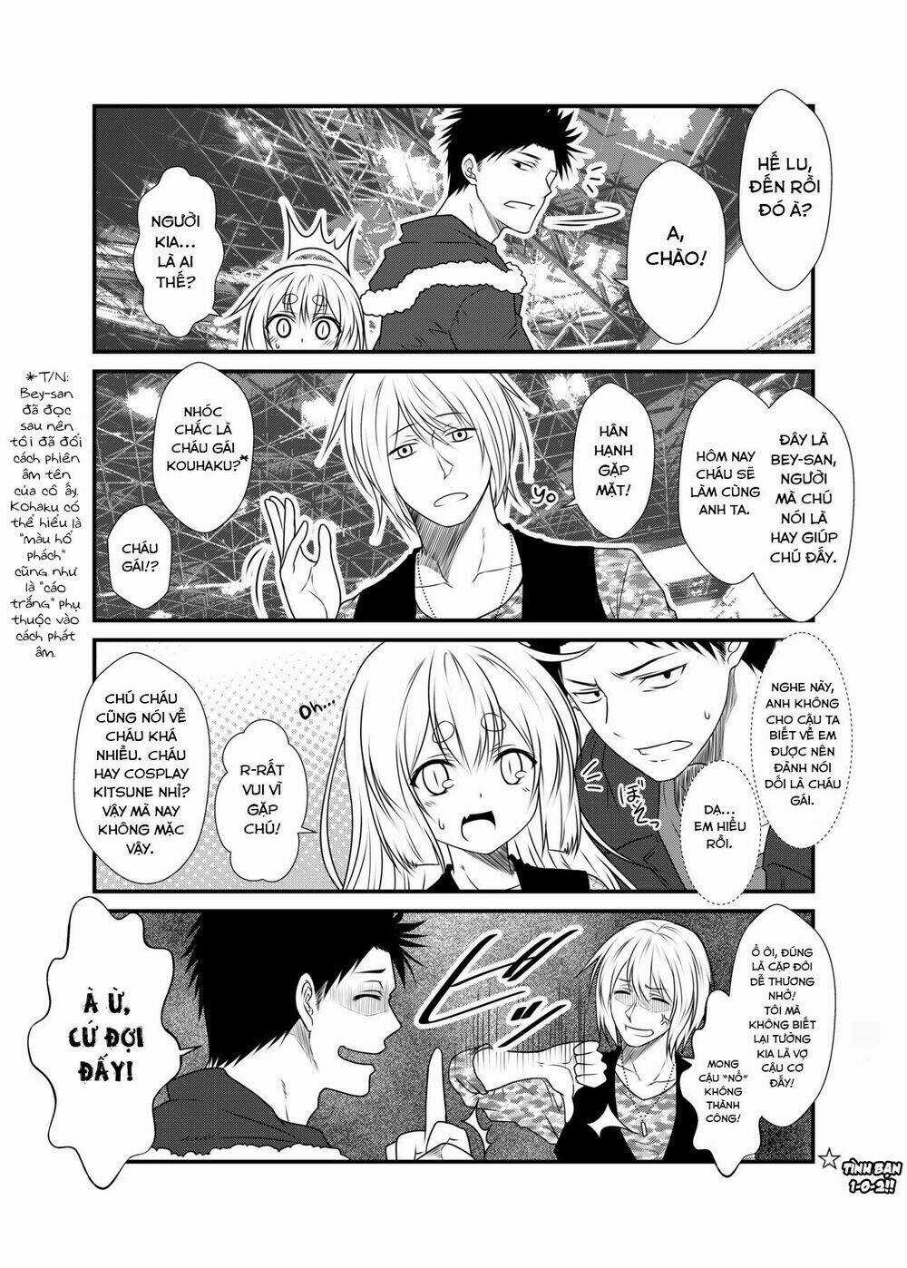 Kohaku Biyori - Chapter 3 - Trang 13