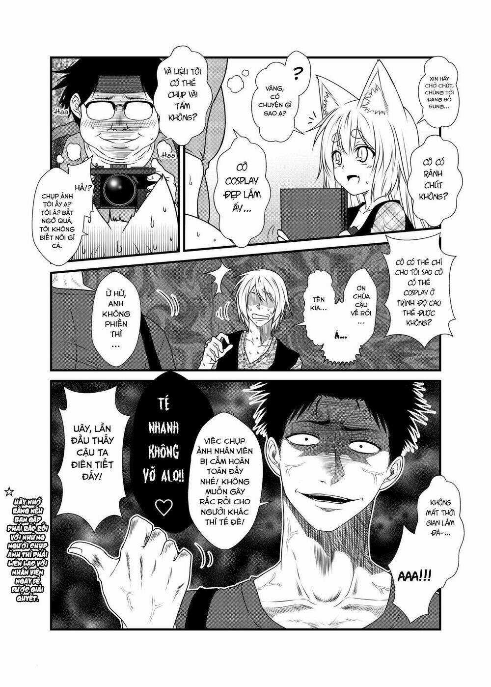 Kohaku Biyori - Chapter 3 - Trang 17