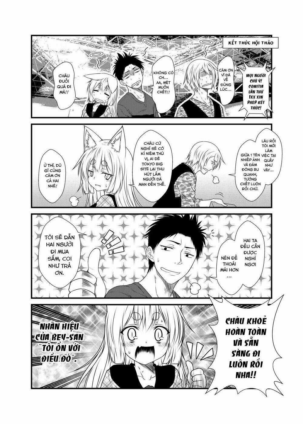 Kohaku Biyori - Chapter 3 - Trang 18