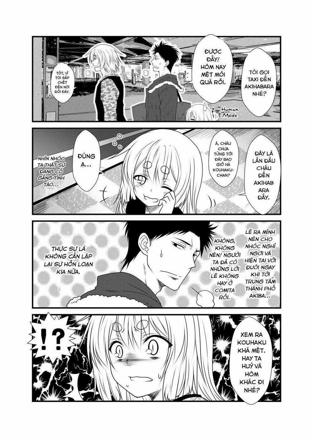 Kohaku Biyori - Chapter 3 - Trang 19