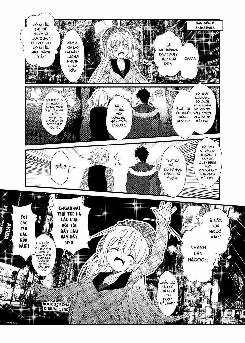 Kohaku Biyori - Chapter 3 - Trang 21