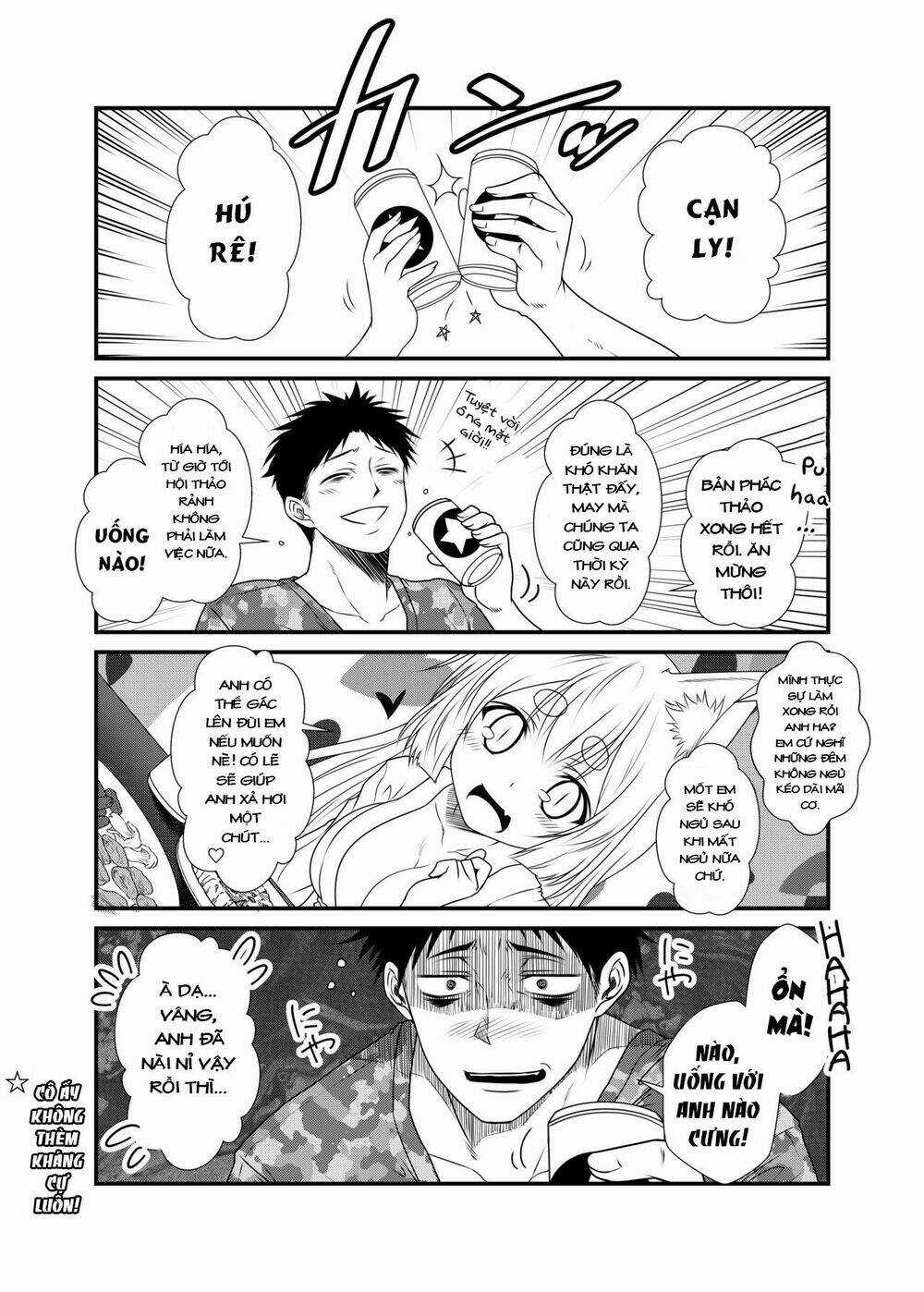 Kohaku Biyori - Chapter 3 - Trang 6