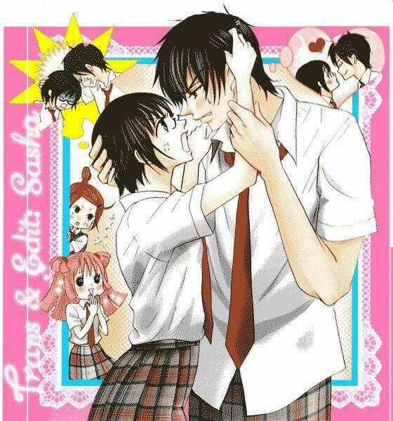 Koi dano Ai dano - Chapter 1.1 - Trang 1