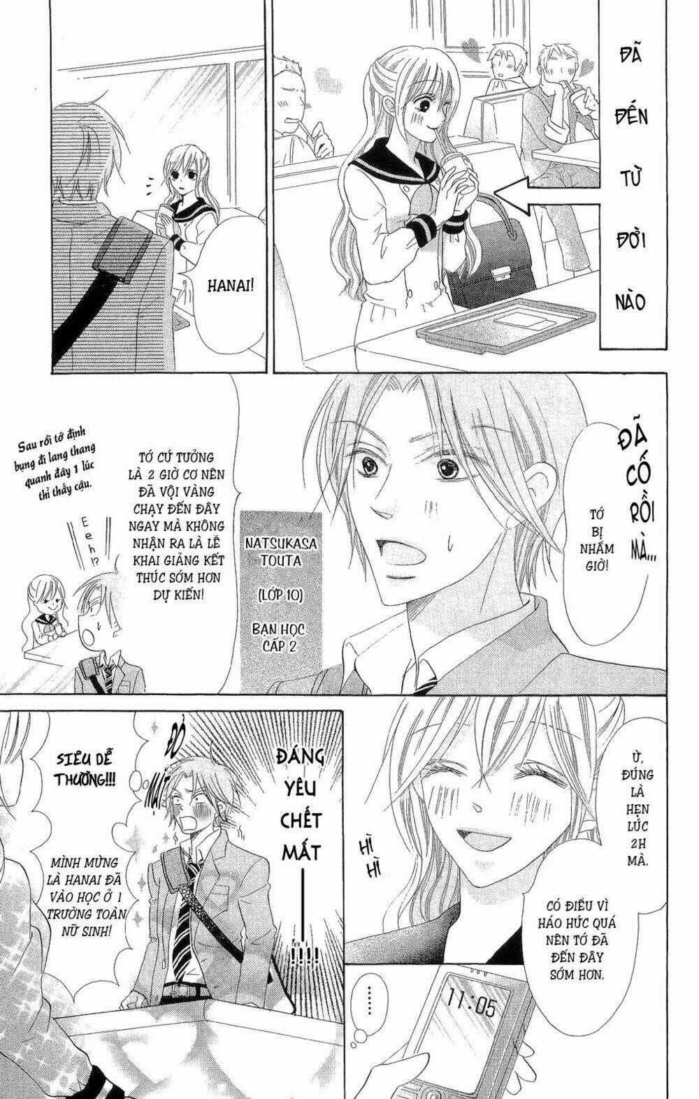 Koi dano Ai dano - Chapter 1.2 - Trang 2