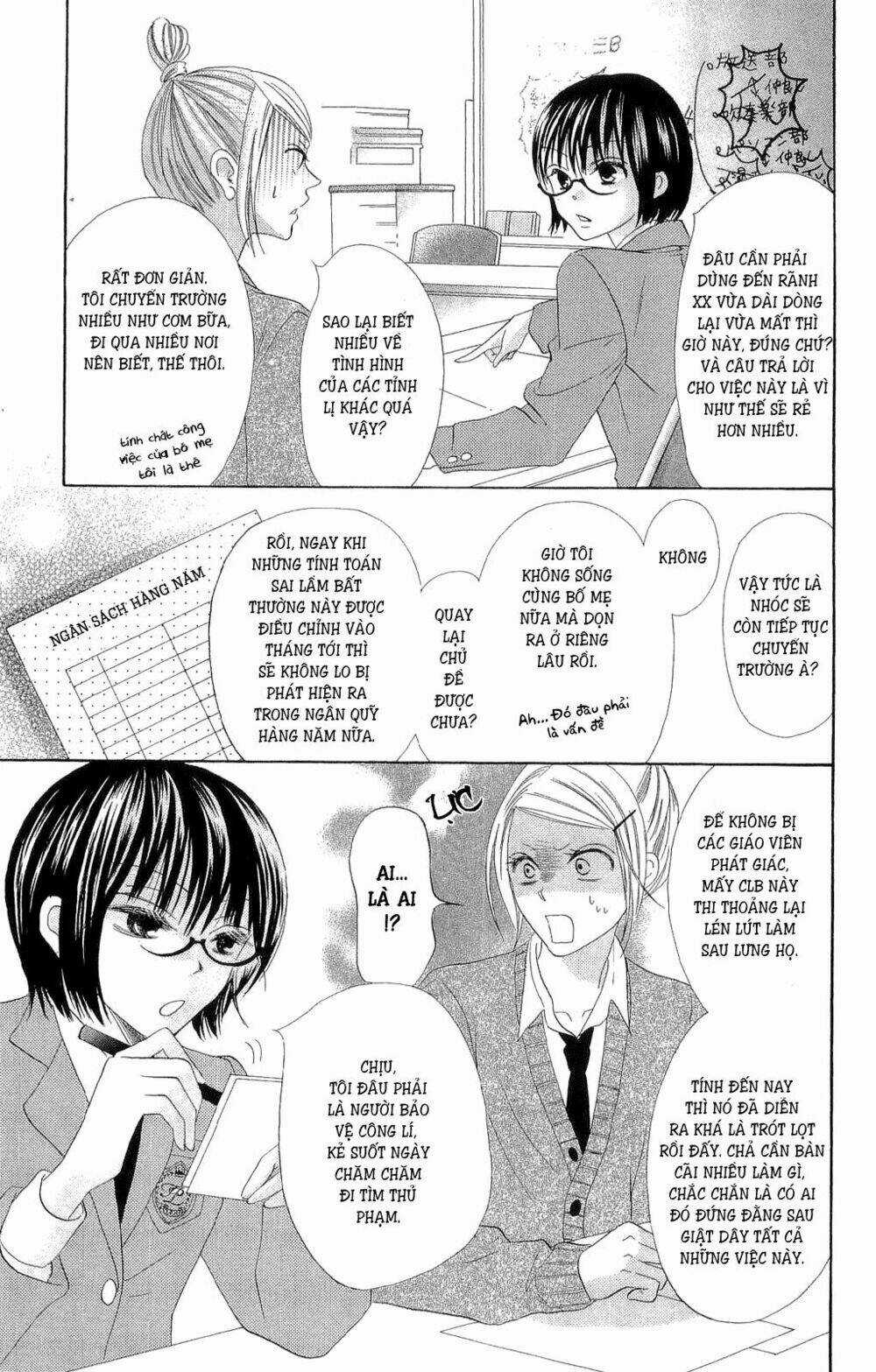 Koi dano Ai dano - Chapter 1.2 - Trang 8