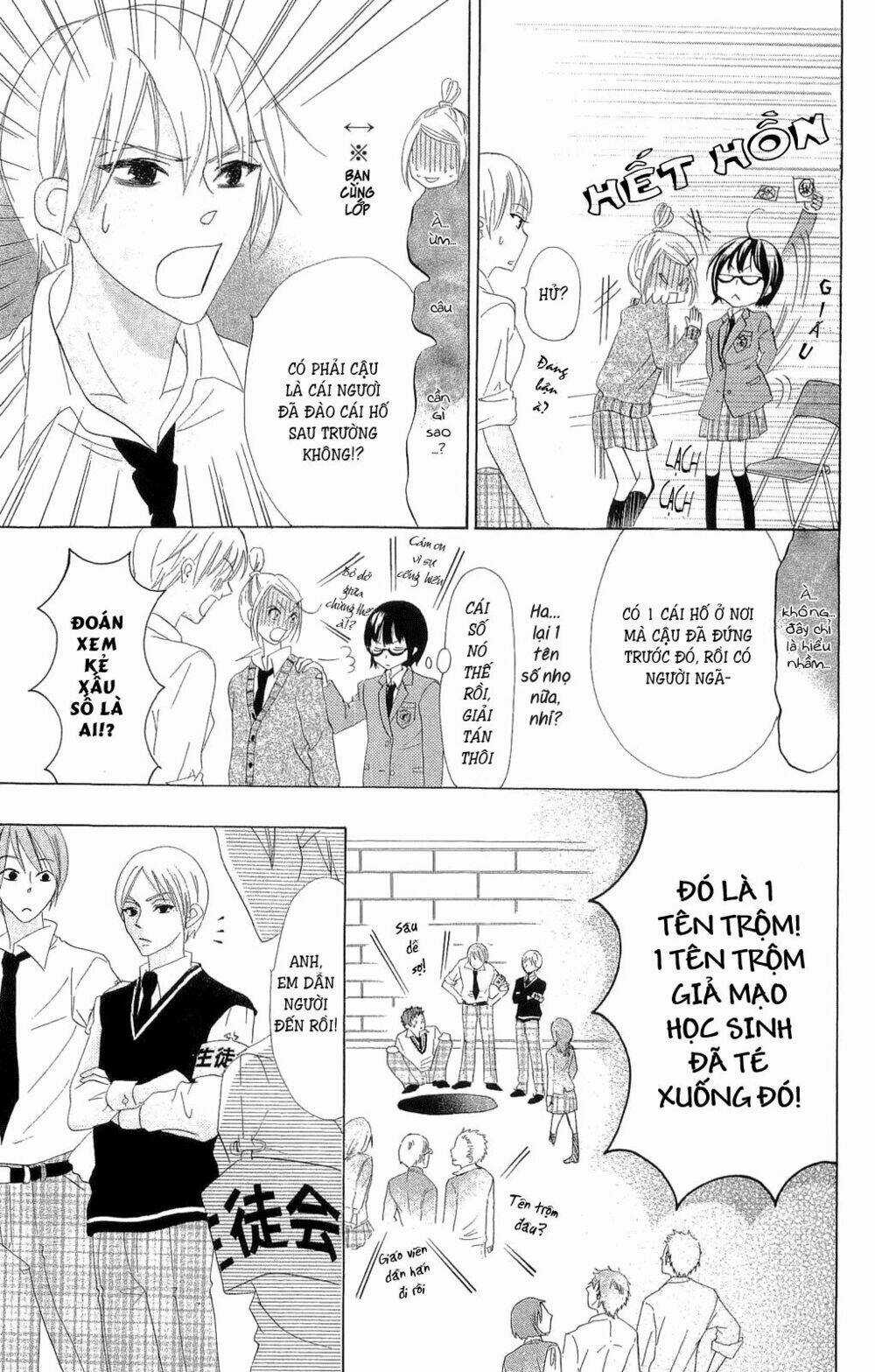 Koi dano Ai dano - Chapter 1.2 - Trang 10