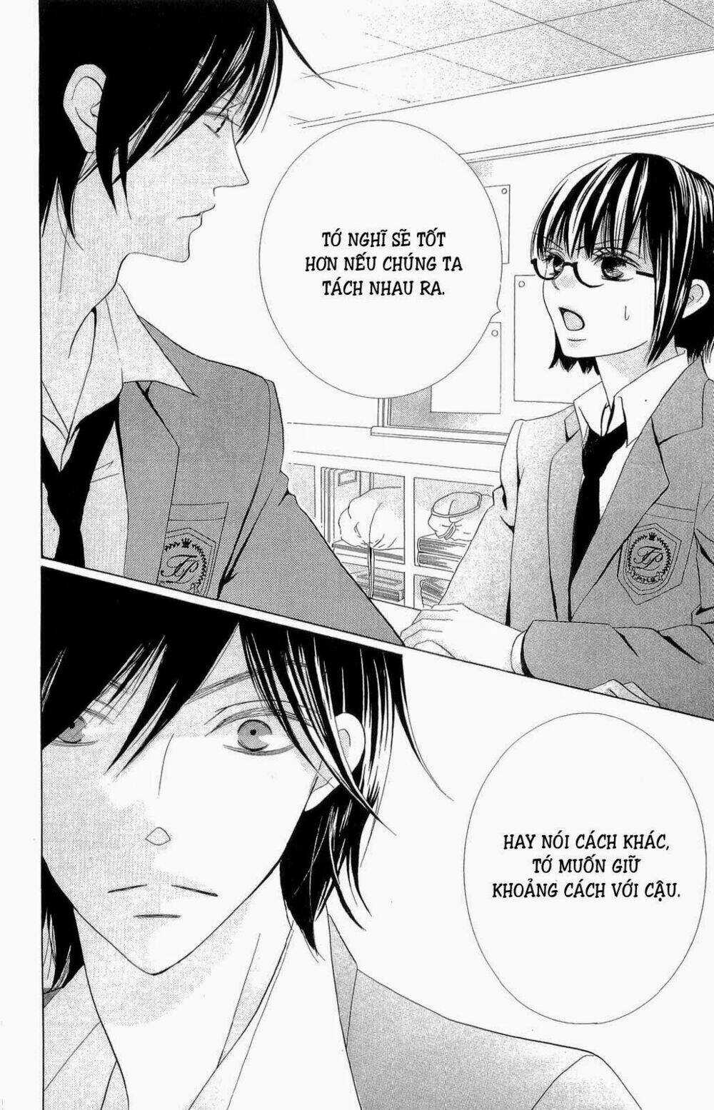 Koi dano Ai dano - Chapter 2.1 - Trang 18