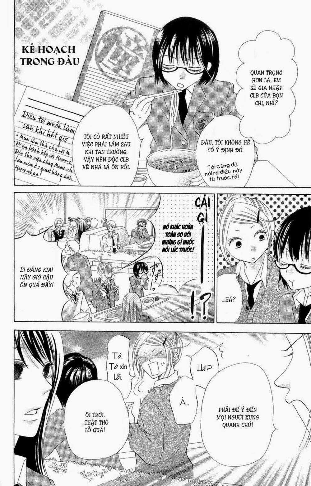 Koi dano Ai dano - Chapter 2.1 - Trang 22