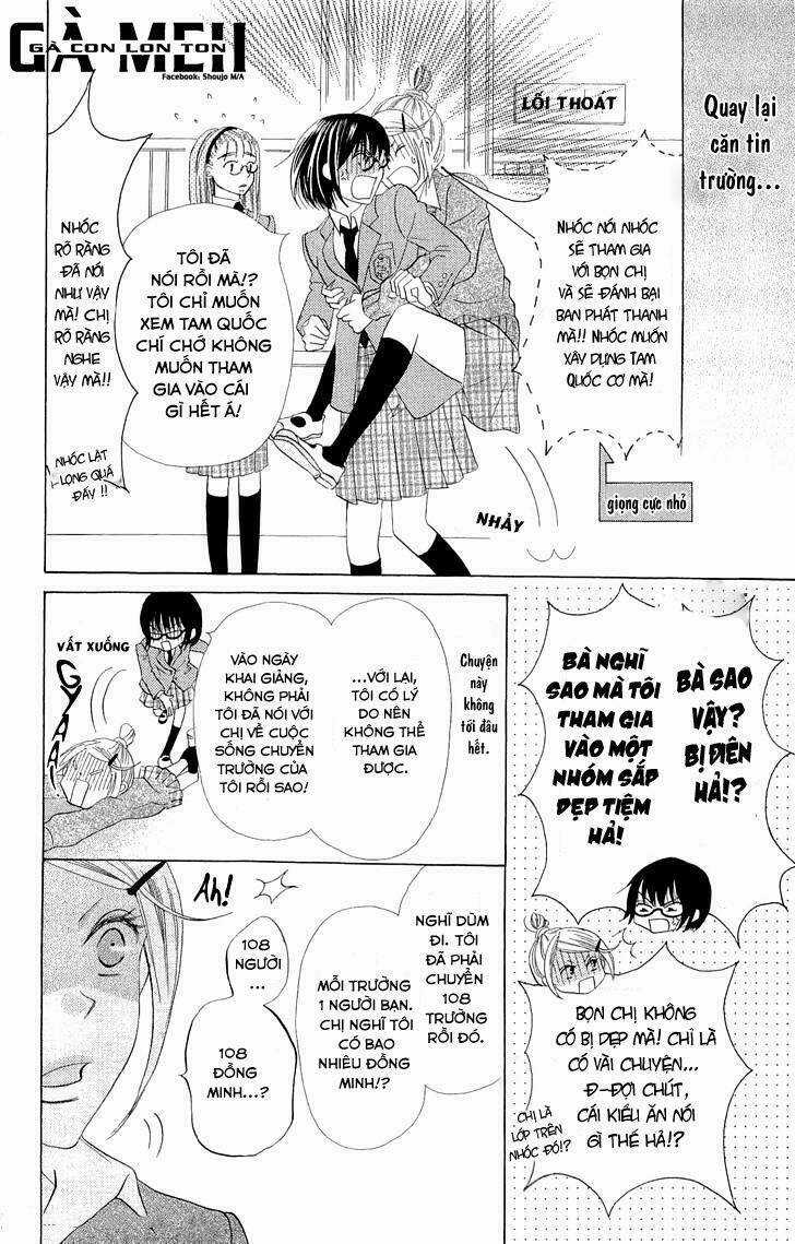 Koi dano Ai dano - Chapter 2.2 - Trang 5