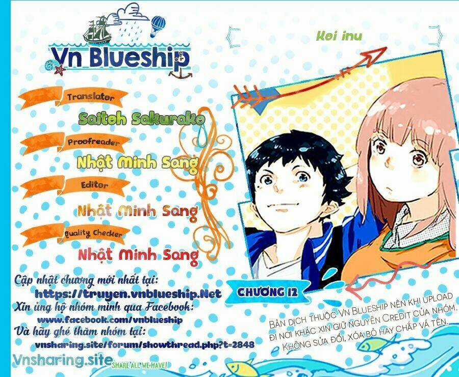 Koi Inu - Chapter 12 - Trang 1