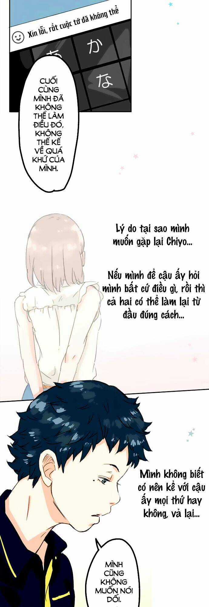 Koi Inu - Chapter 13 - Trang 3