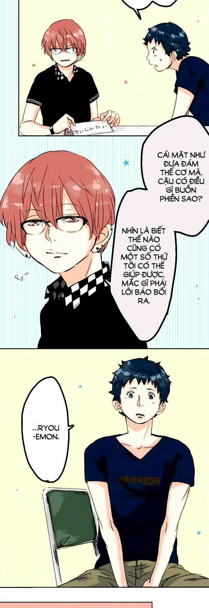 Koi Inu - Chapter 13 - Trang 24