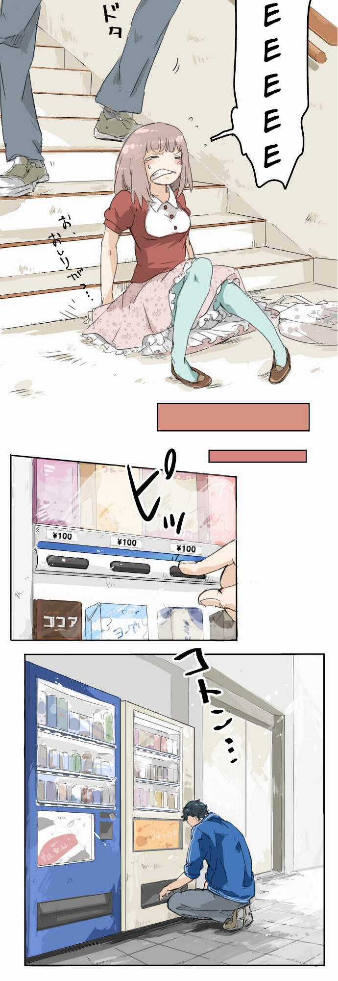 Koi Inu - Chapter 2 - Trang 12