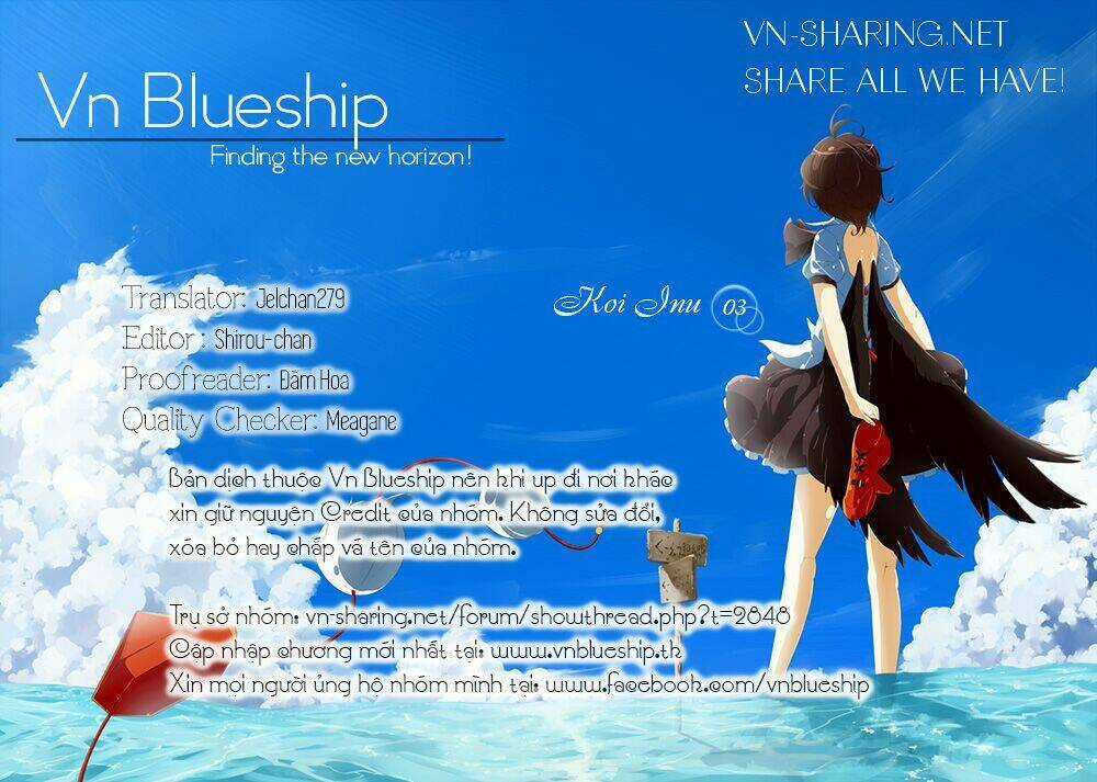 Koi Inu - Chapter 3 - Trang 1