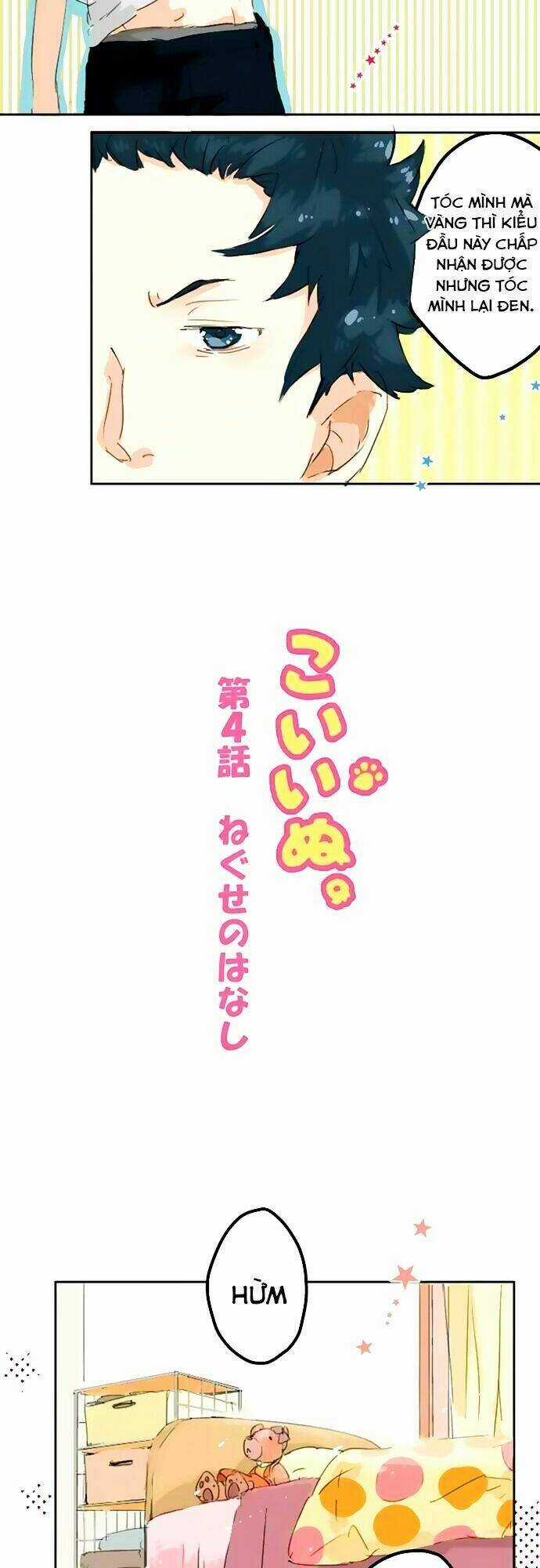 Koi Inu - Chapter 4 - Trang 5