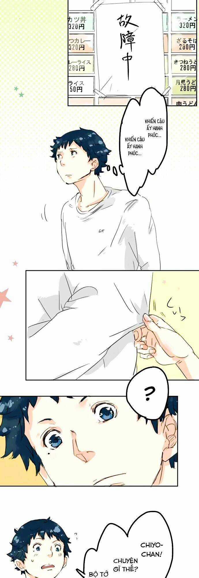 Koi Inu - Chapter 5 - Trang 21