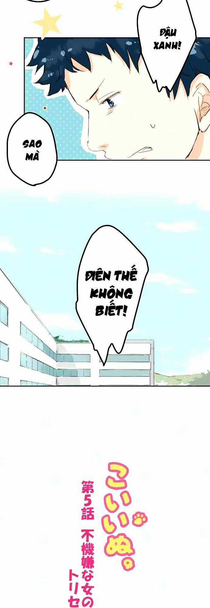 Koi Inu - Chapter 5 - Trang 5