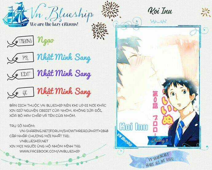 Koi Inu - Chapter 8 - Trang 1