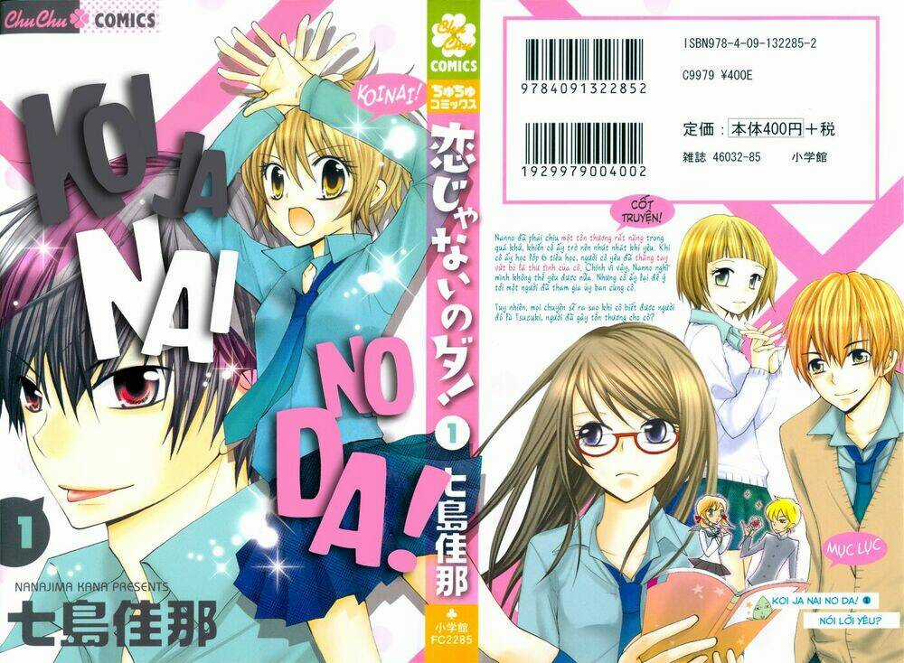 Koi ja Nai no da! - Chapter 1 - Trang 4