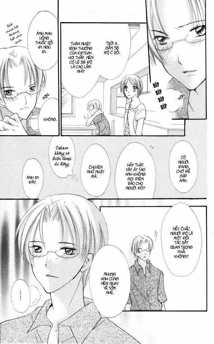 Koi ja Nai no da! - Chapter 4.5 - Trang 30