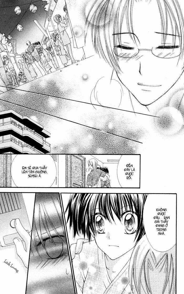 Koi ja Nai no da! - Chapter 4.5 - Trang 34