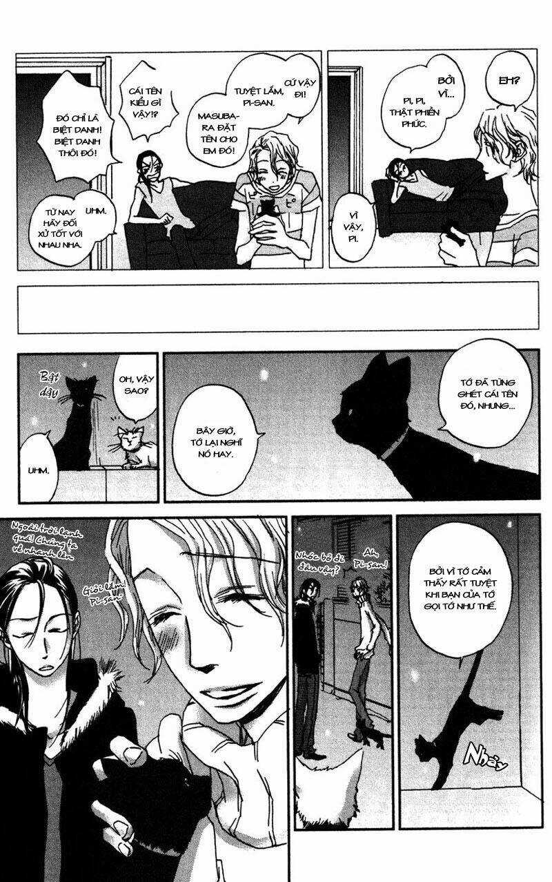 Koi No Mannaka - Chapter 8.5 - Trang 12