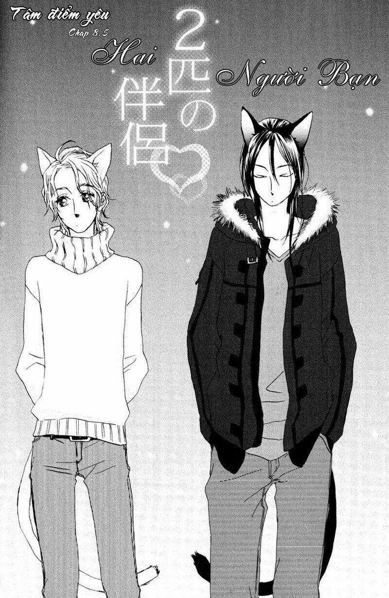 Koi No Mannaka - Chapter 8.5 - Trang 5