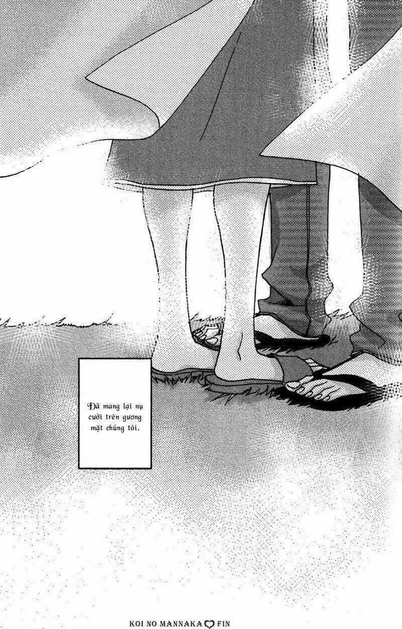 Koi No Mannaka - Chapter 8 - Trang 25