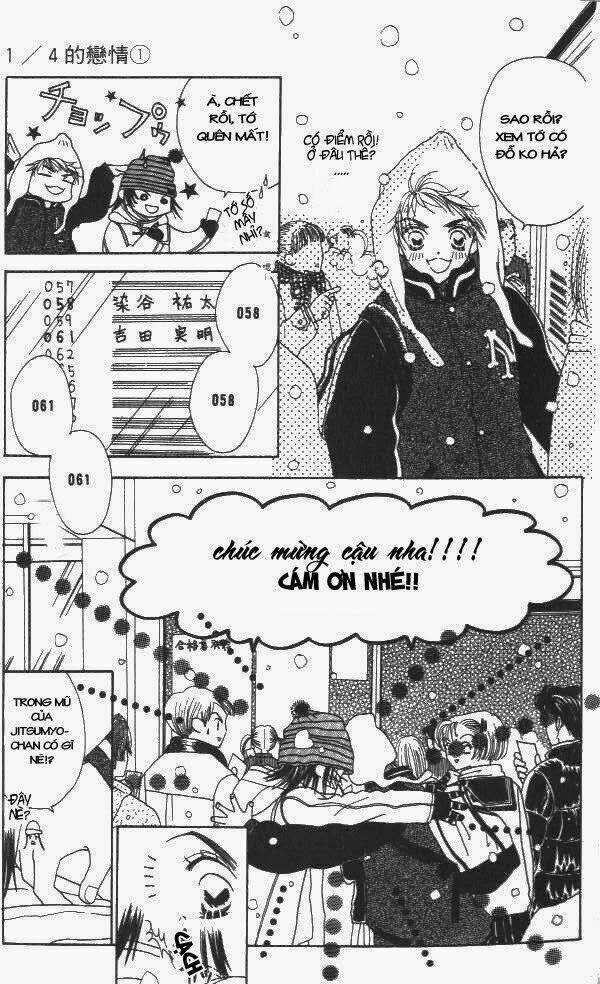 Koi Suru 1/4 - Chapter 1 - Trang 11