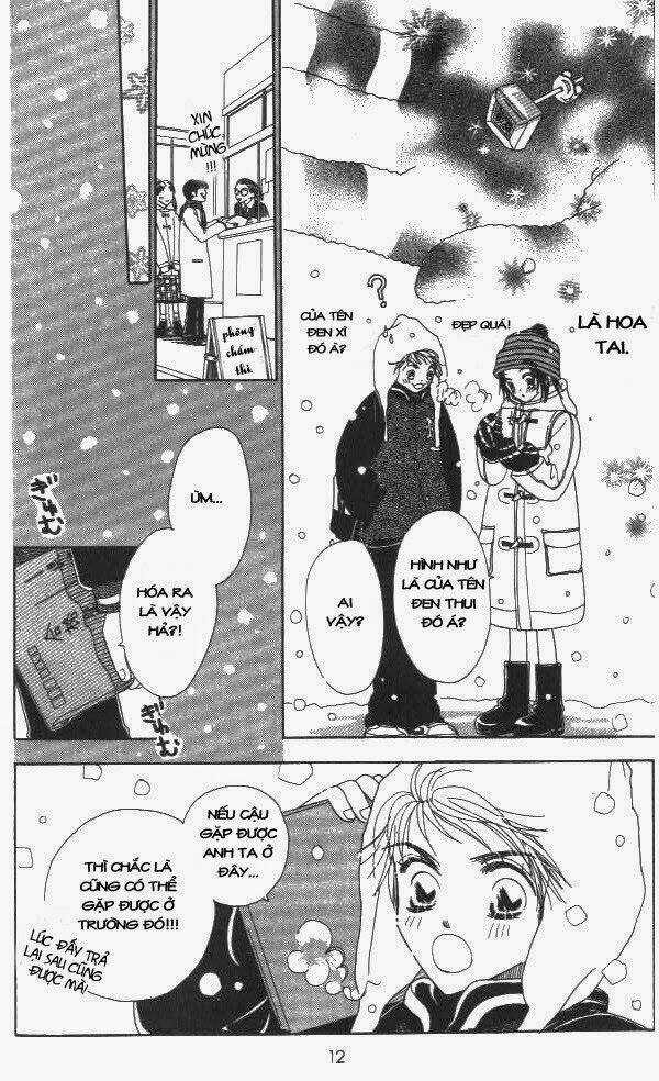 Koi Suru 1/4 - Chapter 1 - Trang 12