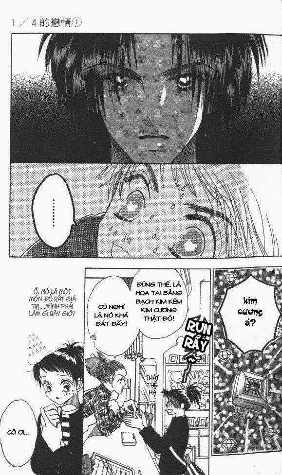 Koi Suru 1/4 - Chapter 1 - Trang 23