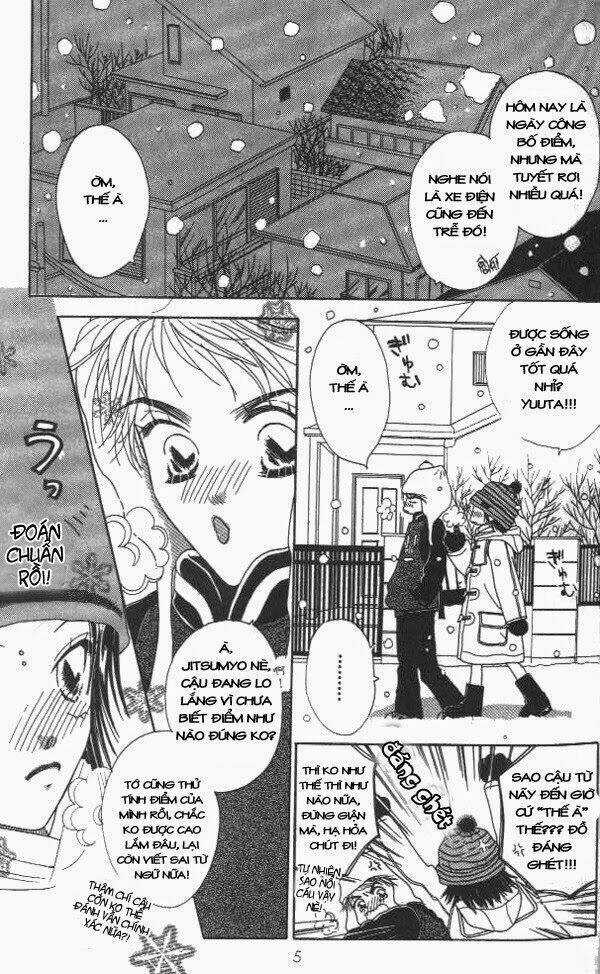 Koi Suru 1/4 - Chapter 1 - Trang 5